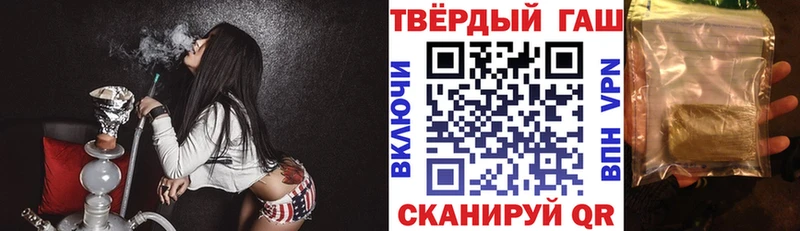 мориарти наркотические препараты  Альметьевск  Гашиш индика сатива  наркота 