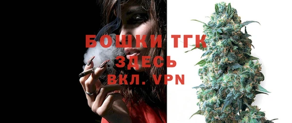 скорость Верхнеуральск