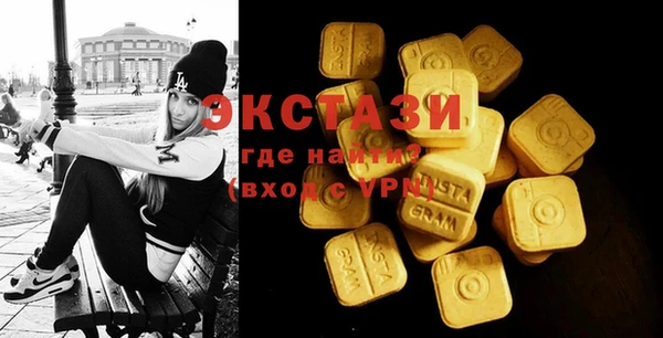 ешки Верея